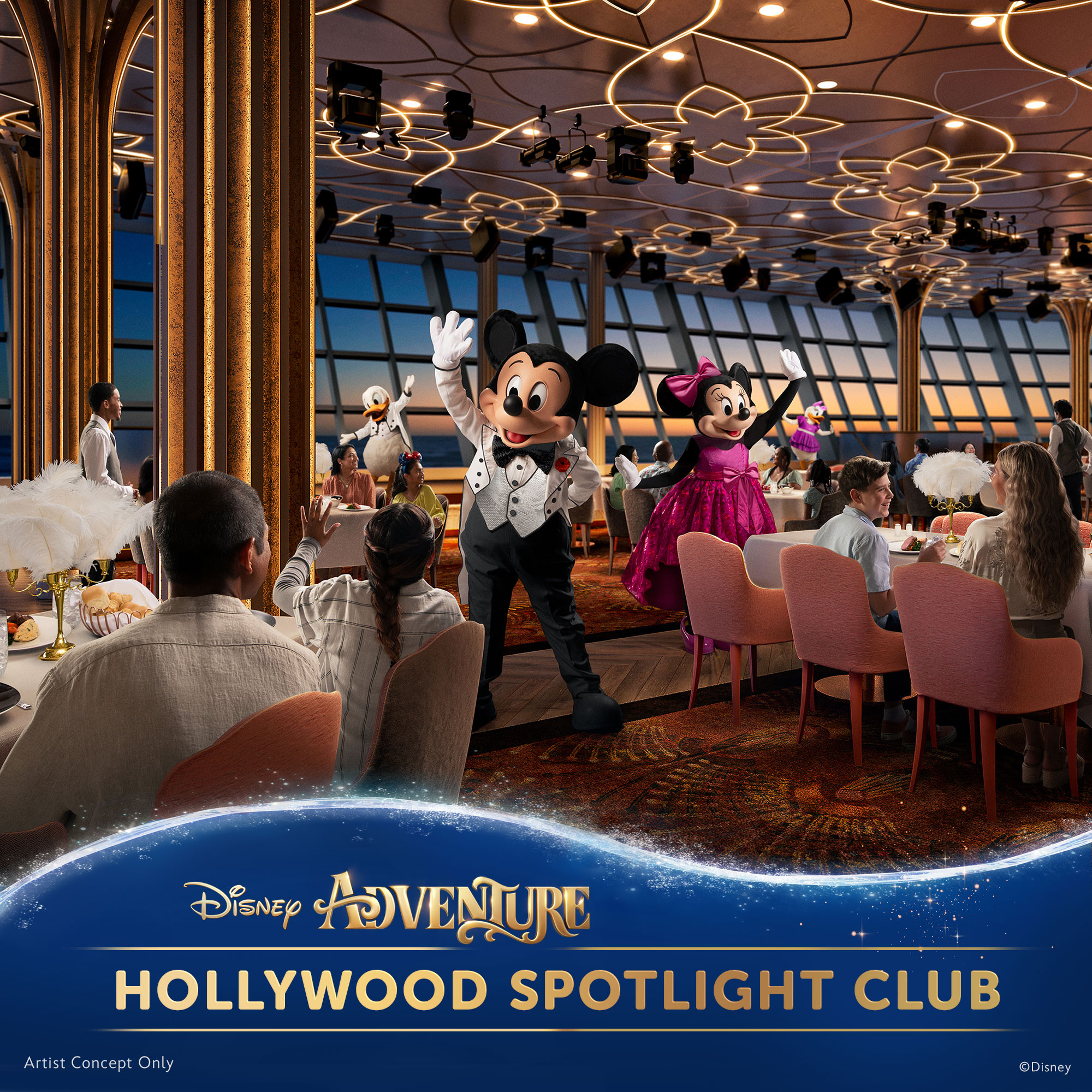 نادي هوليوود